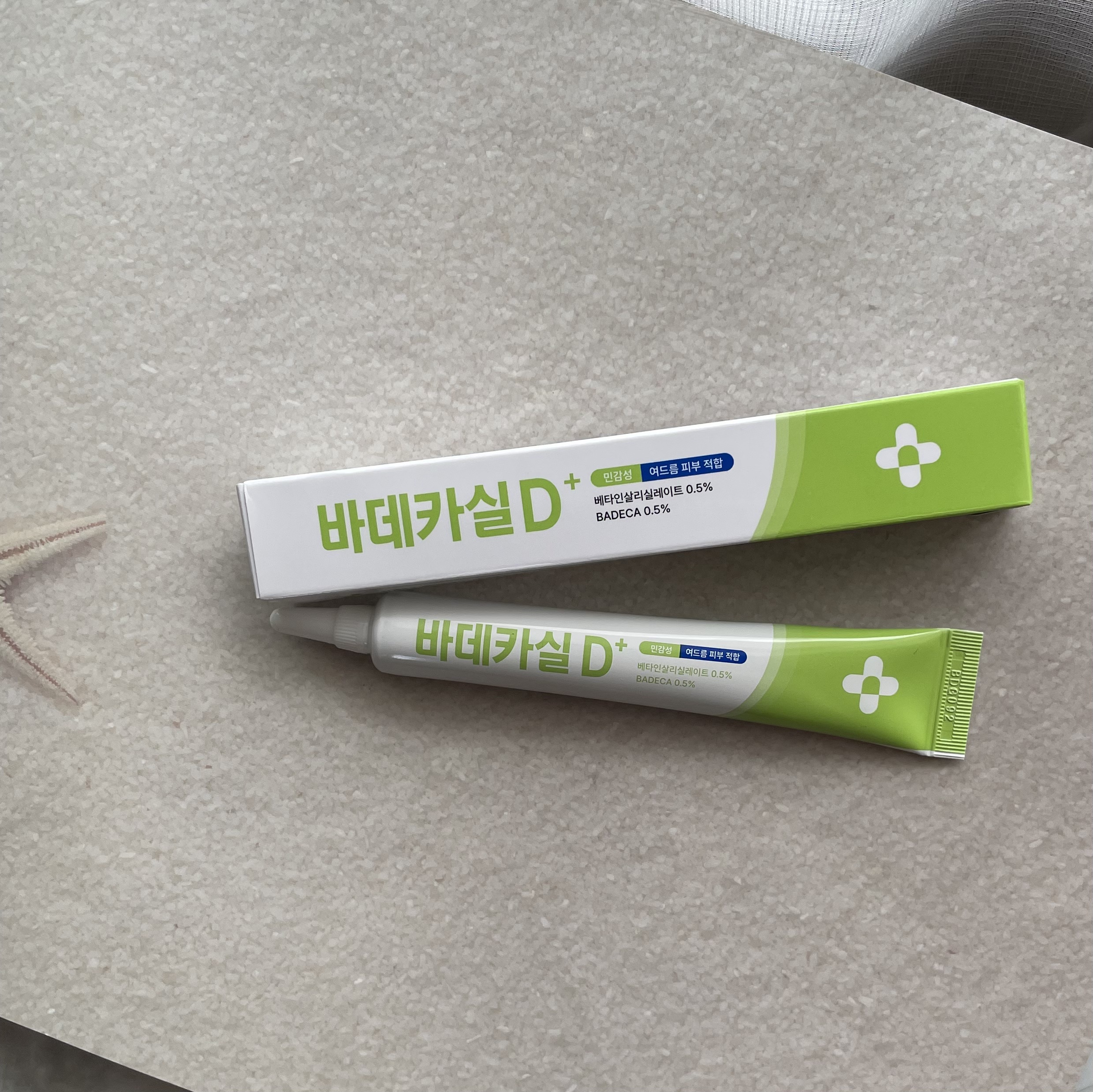 バデカシルプラスP/23years old/フェイスクリームを使ったクチコミ（2枚目）