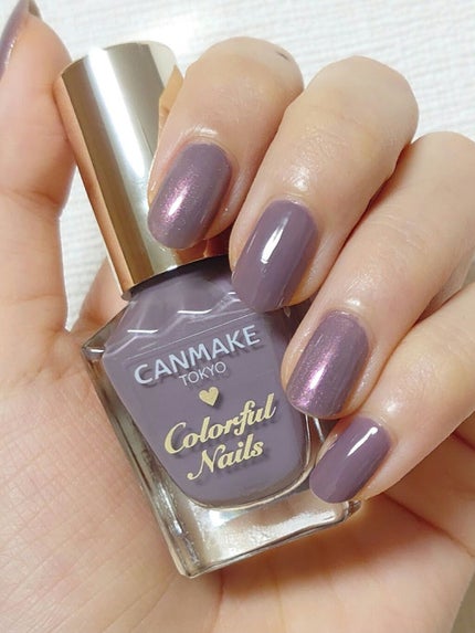カラフルネイルズ/キャンメイク/マニキュアを使ったクチコミ(1枚目)