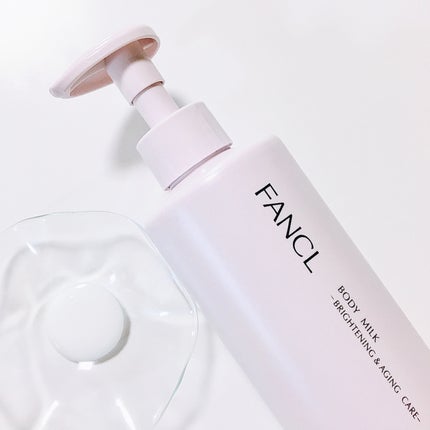 ボディミルク ブライトニング&エイジングケア<医薬部外品>/ファンケル/ボディミルクを使ったクチコミ(3枚目)