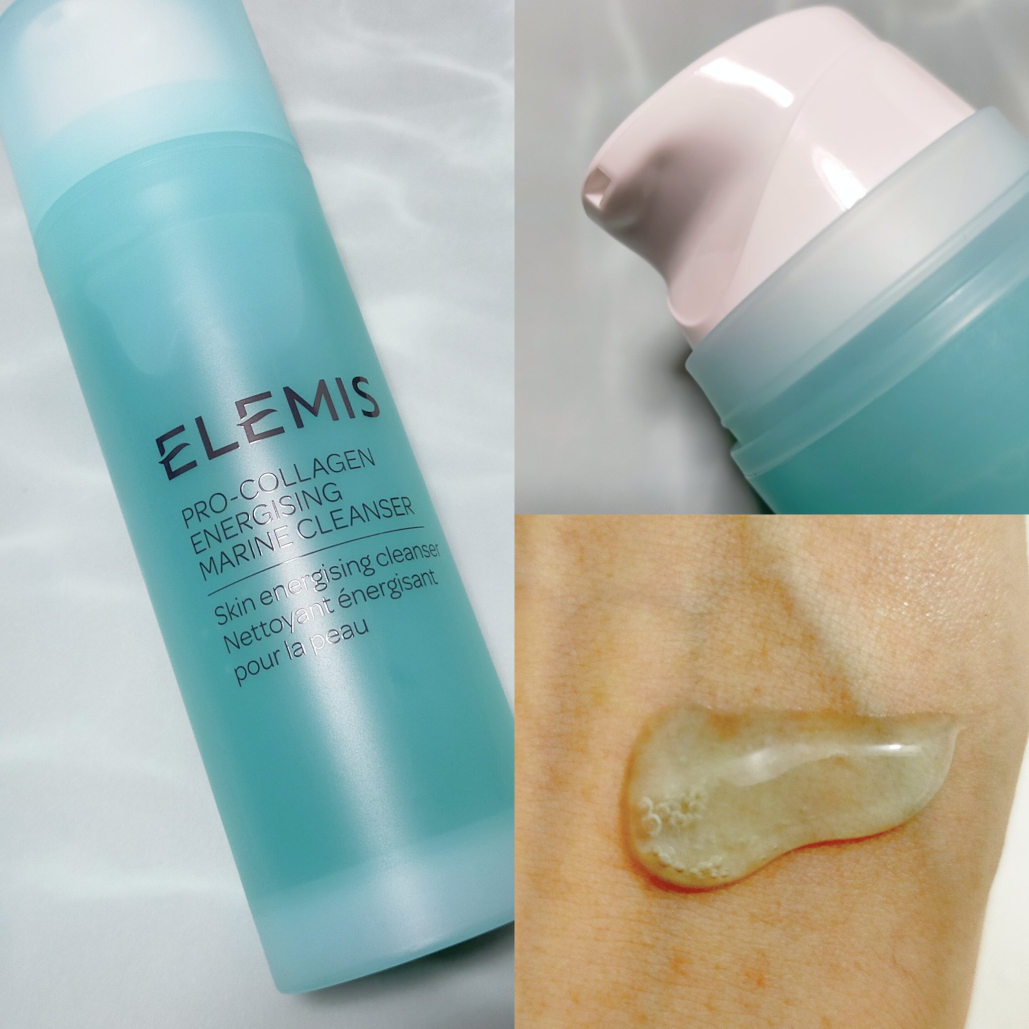 試してみた】エレミス Pro-Collagen Marine Cleanserの効果・肌質別の