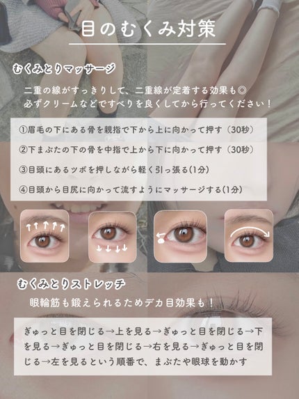 ニベアクリーム/ニベア/ボディクリームを使ったクチコミ(5枚目)