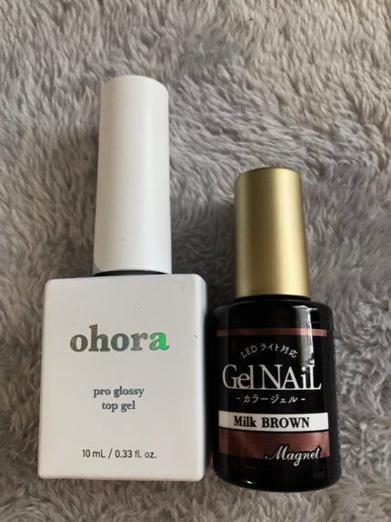 ジェルネイル(ライト対応)/セリア/ジェルネイルを使ったクチコミ(3枚目)