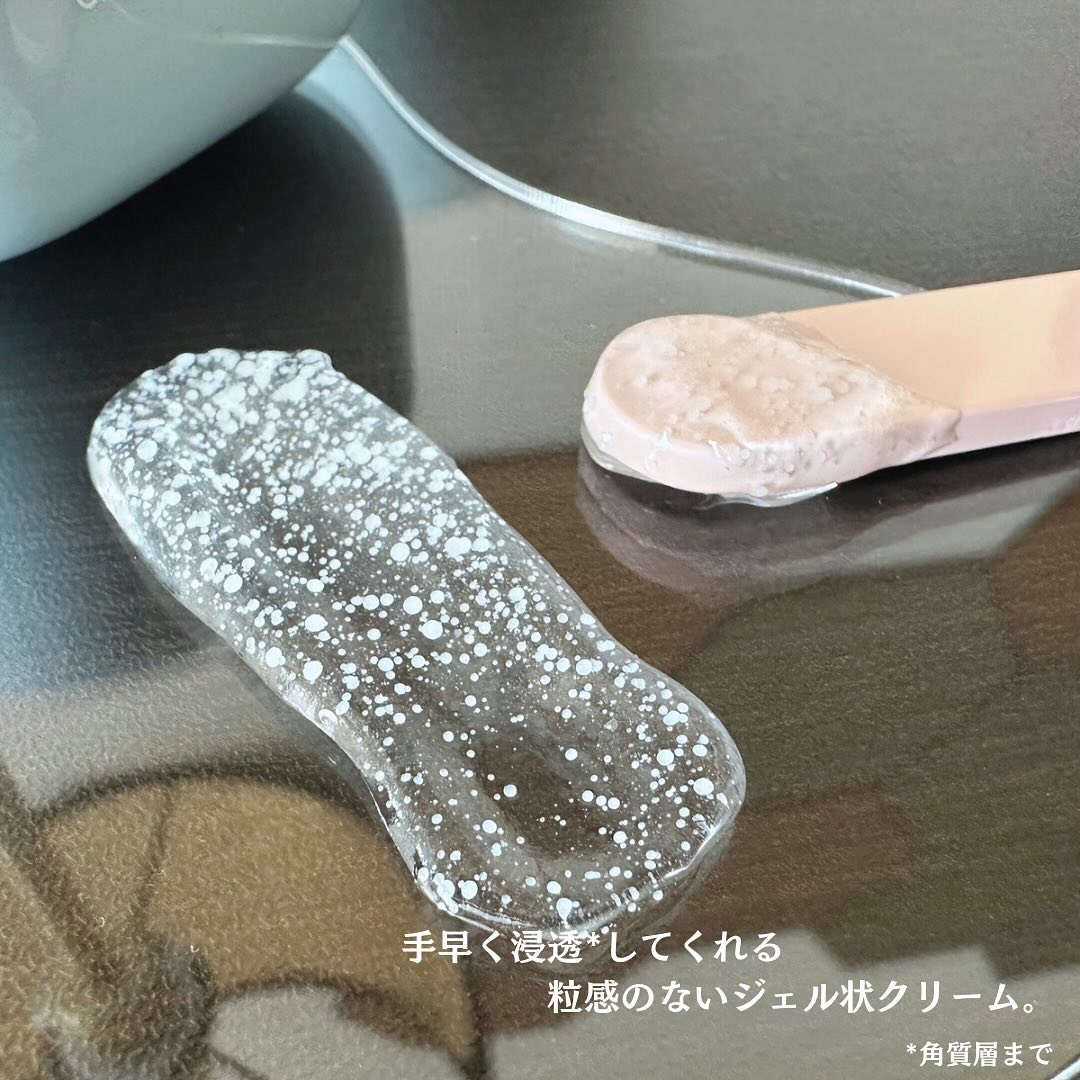 ウォーターバンク ジェルクリーム/LANEIGE/フェイスクリームを使ったクチコミ（3枚目）