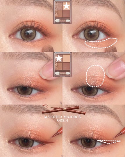 ビタートーンアイシャドウ/CEZANNE/パウダーアイシャドウを使ったクチコミ(4枚目)