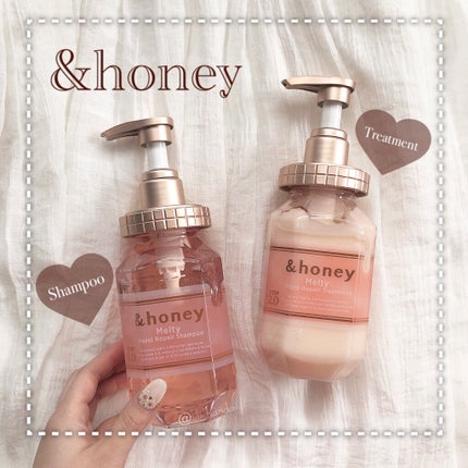 &honey Melty モイストリペア シャンプー1.0/モイストリペア ヘアトリートメント2.0/&honey/市販シャンプーを使ったクチコミ(1枚目)
