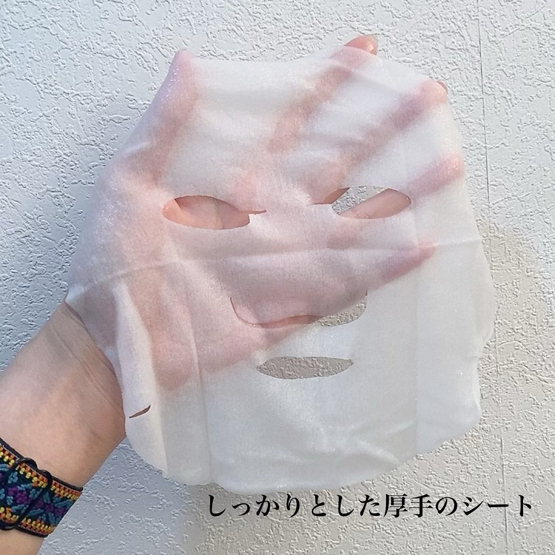 ルルルン ハイドラ V マスク/ルルルン/シートマスク・パックを使ったクチコミ(3枚目)