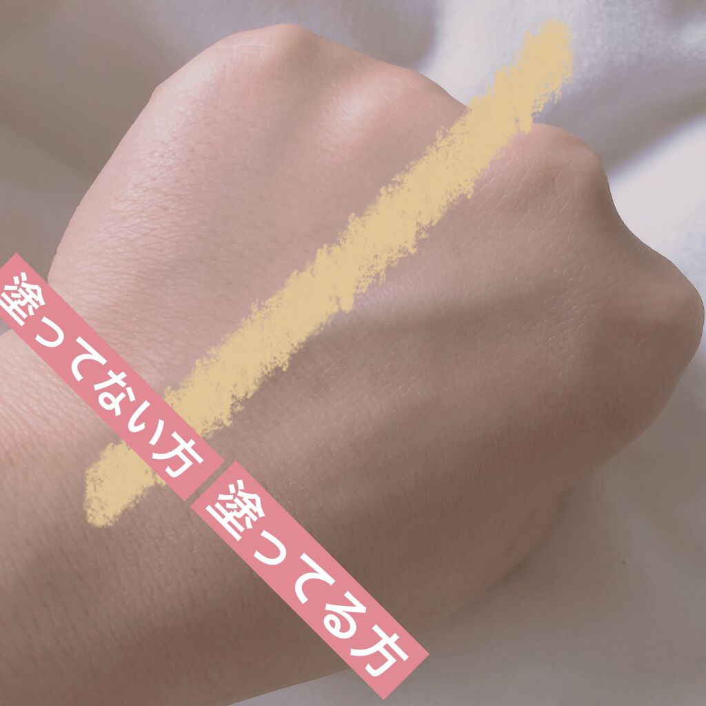 タイムシークレット ミネラルプレストパウダー/TIME SECRET/プレストパウダーを使ったクチコミ（2枚目）