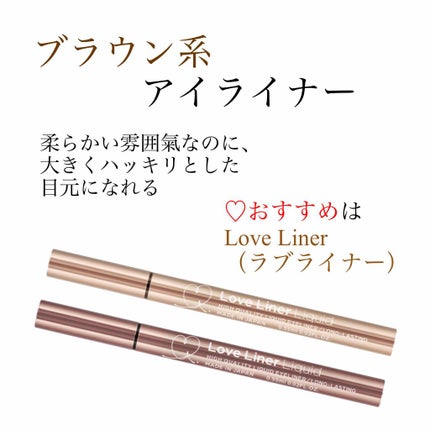 「塗るつけまつげ」ロングタイプ/デジャヴュ/マスカラを使ったクチコミ(2枚目)
