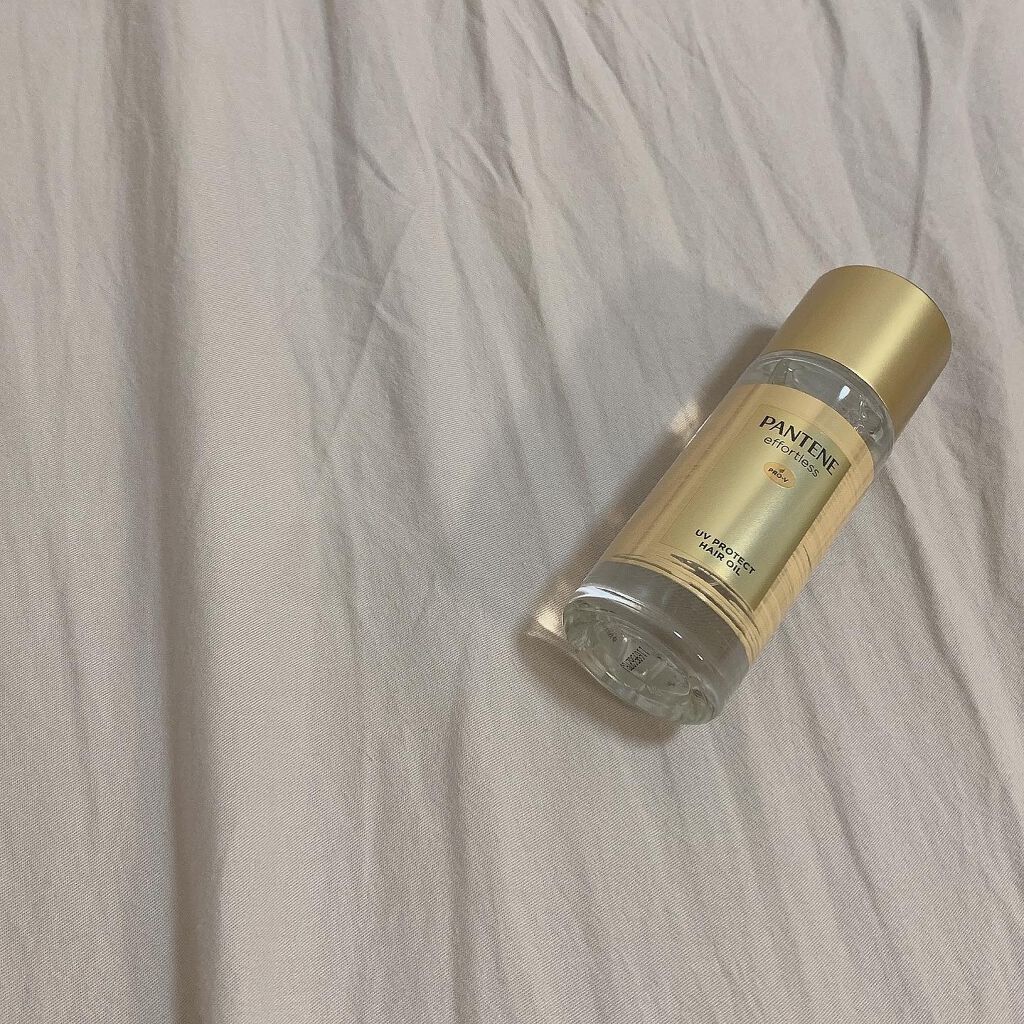 パンテーン エフォートレス UVカット ヘアオイル/パンテーン/ヘアオイルを使ったクチコミ（1枚目）