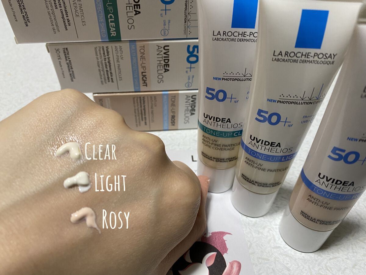UVイデア XL プロテクショントーンアップ/ラ ロッシュ ポゼ/日焼け止めクリームを使ったクチコミ（2枚目）