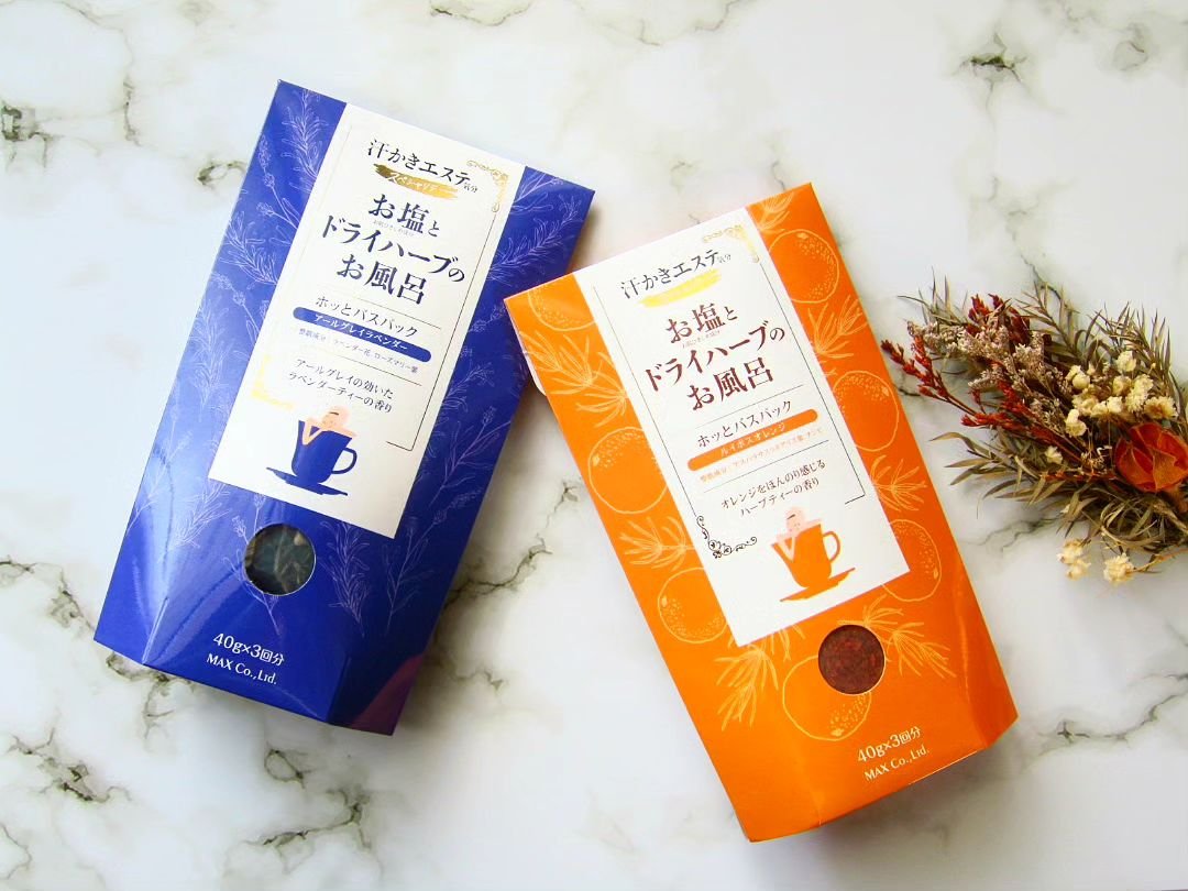 汗かきエステ気分 スペシャリテ ホッとバスパック/マックス/生薬系入浴剤を使ったクチコミ（1枚目）