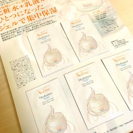 ミルキージェル/アベンヌ/オールインワン化粧品を使ったクチコミ(3枚目)