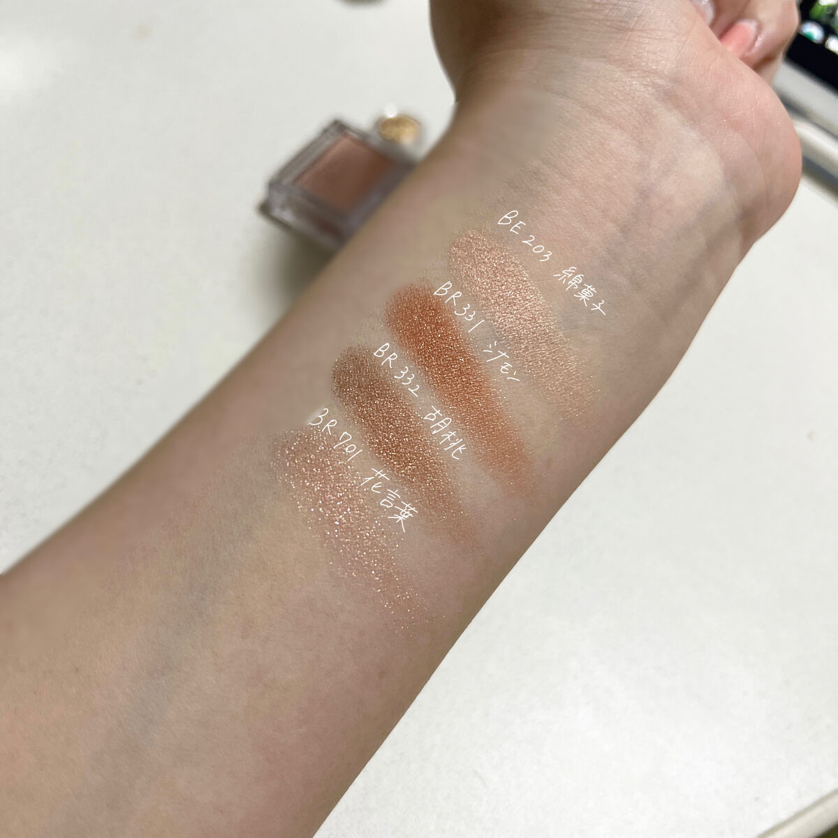 ピーチ コットン ブラッシャー  05 ピオニーPチーク/Peach C/パウダーチークを使ったクチコミ（2枚目）