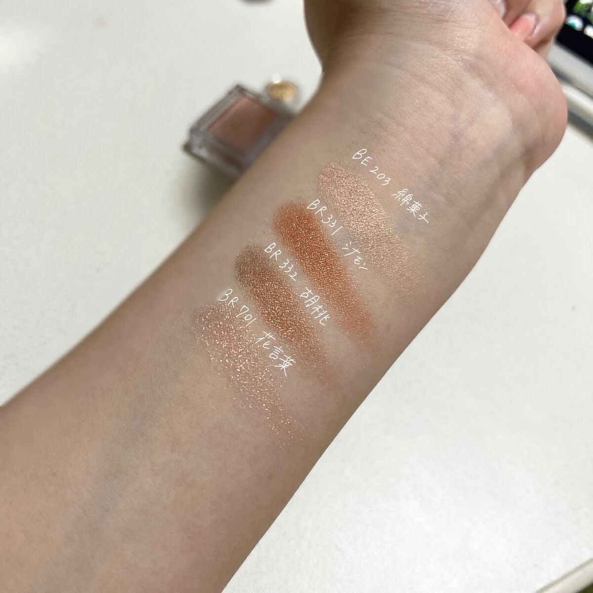 ロング&カールマスカラ アドバンストフィルム/ヒロインメイク/マスカラを使ったクチコミ(2枚目)