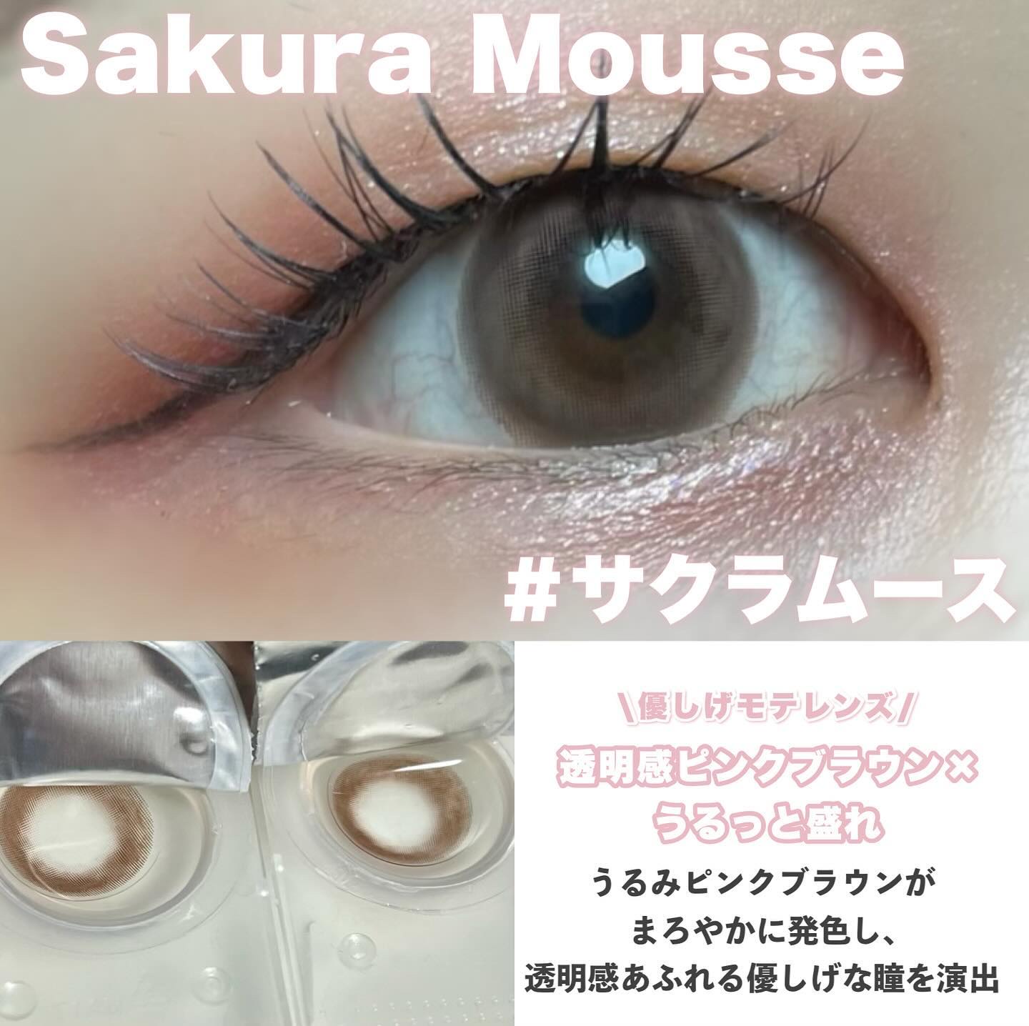 feliamo 1day/feliamo/ワンデー（１DAY）カラコンを使ったクチコミ（2枚目）