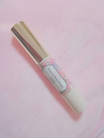 ステイオンバームルージュ/キャンメイク/口紅を使ったクチコミ(1枚目)