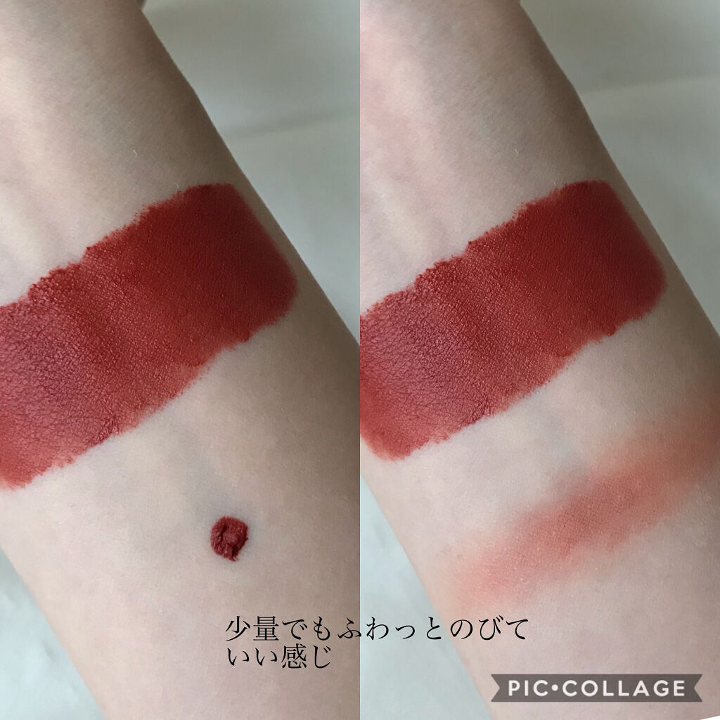 スムースマット リップティント 06 LUA/Laka/口紅を使ったクチコミ（3枚目）