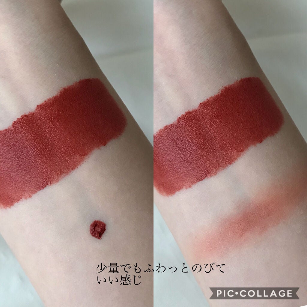 スムースマット リップティント/Laka/口紅を使ったクチコミ(3枚目)