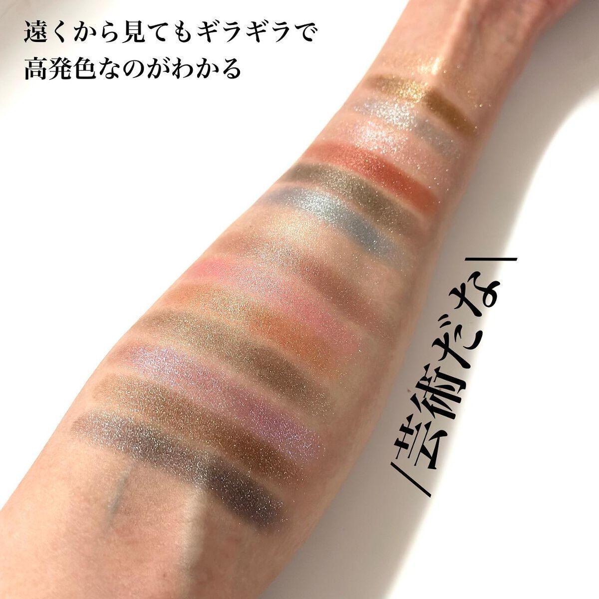 セルフィーフィックスピグメント/Witch's Pouch/単色アイシャドウを使ったクチコミ(6枚目)