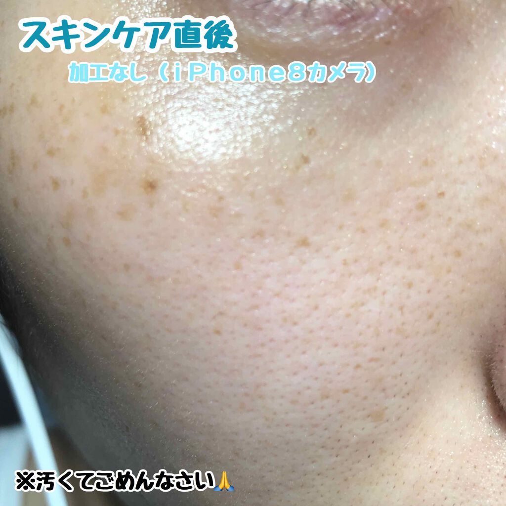 キル カバー ピンク グロウ クリーム クッション/CLIO/クッションファンデーションを使ったクチコミ(3枚目)