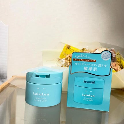 ルルルンクレンジング トーニングバーム MILD BLUE/ルルルン/クレンジングバームを使ったクチコミ(2枚目)