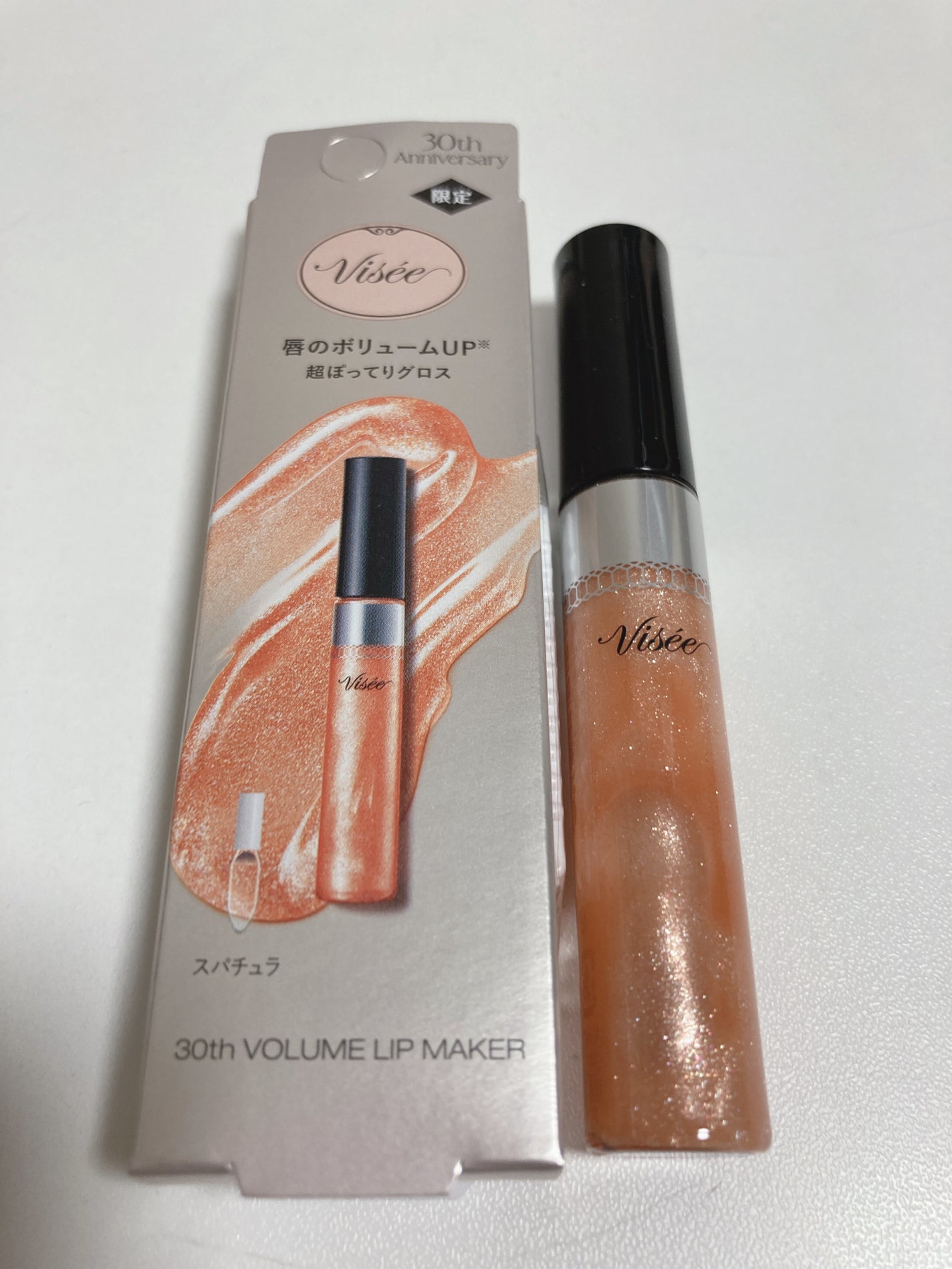 30th ボリュームリップ メイカー/Visée/リップグロスを使ったクチコミ(2枚目)