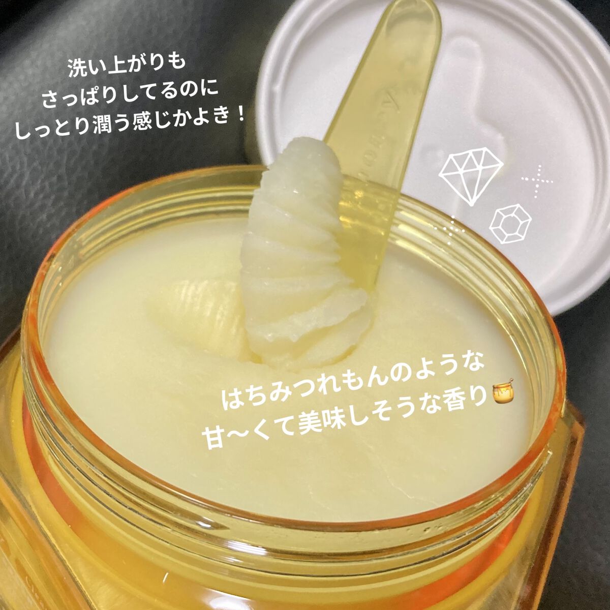 アンドハニー クレンジングバーム クリア/&honey/クレンジングバームを使ったクチコミ（3枚目）