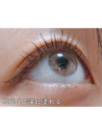 「塗るつけまつげ」自まつげ際立てタイプ/デジャヴュ/マスカラを使ったクチコミ(9枚目)