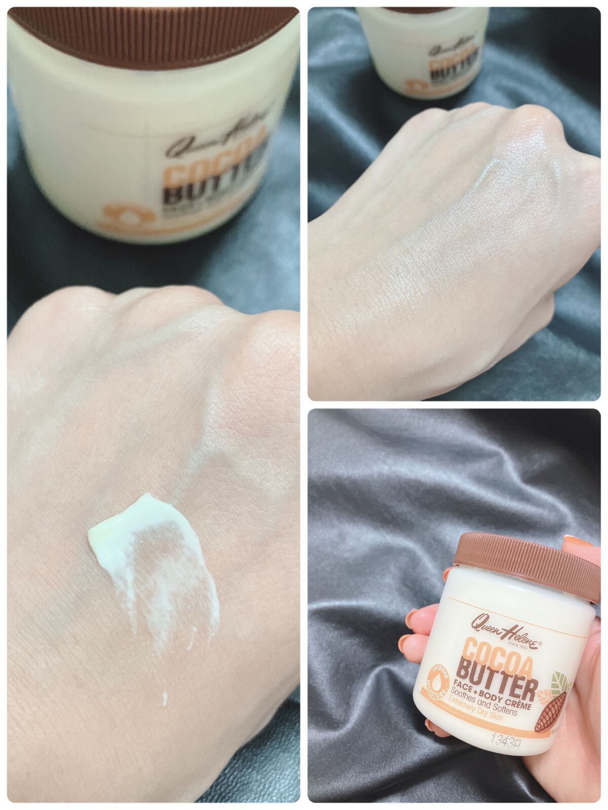 ココアバター フェイス+ボディクリーム/Queen Helene/フェイスクリームを使ったクチコミ(2枚目)
