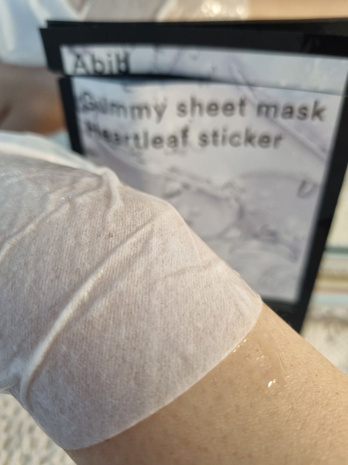 弱酸性pHシートマスク ドクダミフィット/Abib /シートマスク・パックを使ったクチコミ(5枚目)