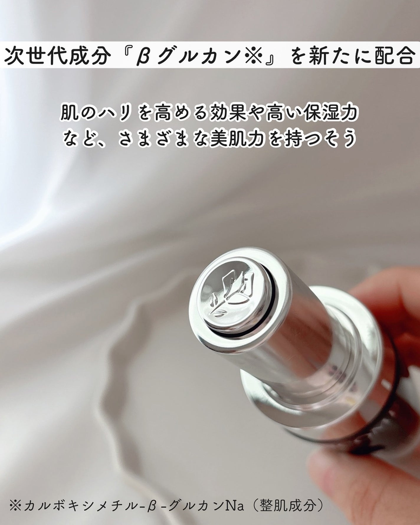 ジェニフィック アルティメ セラム/LANCOME/美容液を使ったクチコミ(5枚目)