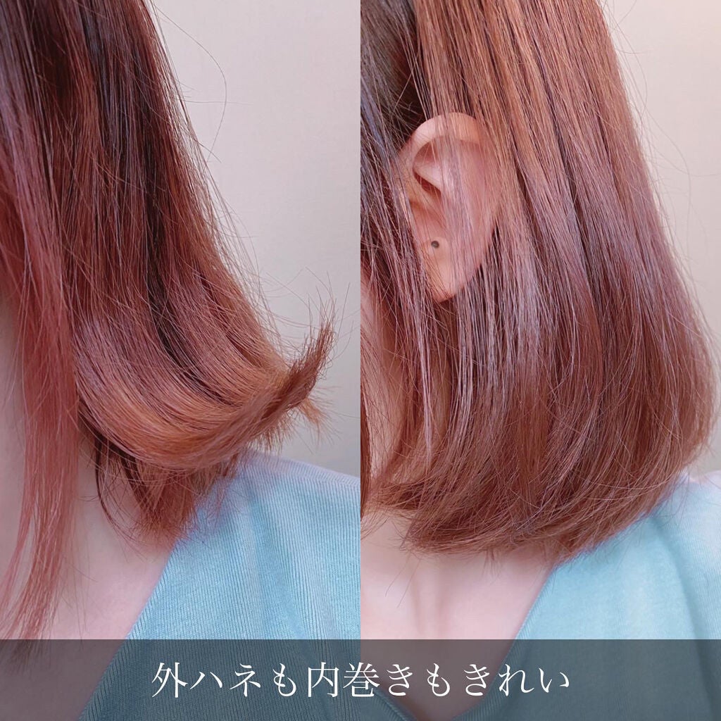 アドバンス イージー・カール32mm MHI-3255/mod's hair/カールアイロンを使ったクチコミ(4枚目)
