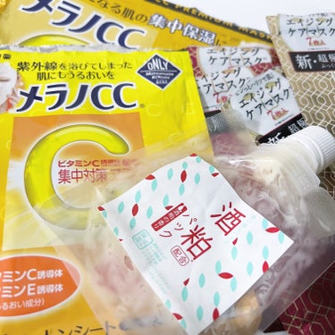 Cureバスタイム  フレッシュオレンジの香り　500ｇ/Cure/入浴剤を使ったクチコミ（2枚目）