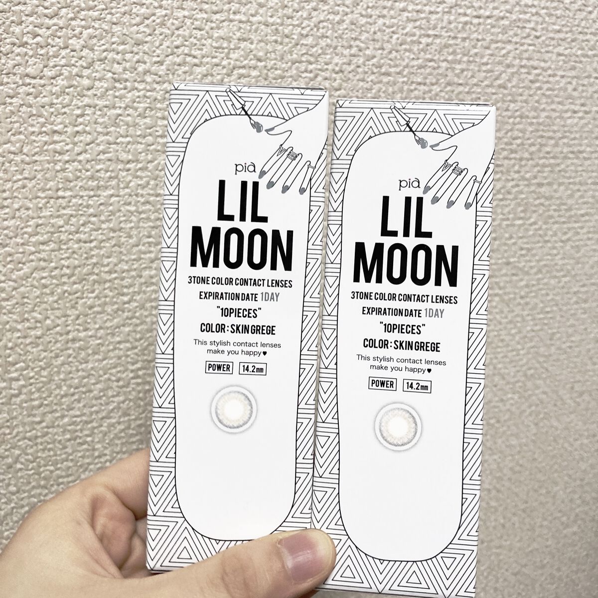 LIL MOON 1day スキングレージュ/LILMOON/ワンデー（１DAY）カラコンを使ったクチコミ（2枚目）