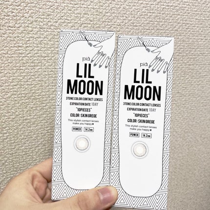 LIL MOON 1day/LILMOON/ワンデー(1DAY)カラコンを使ったクチコミ(2枚目)