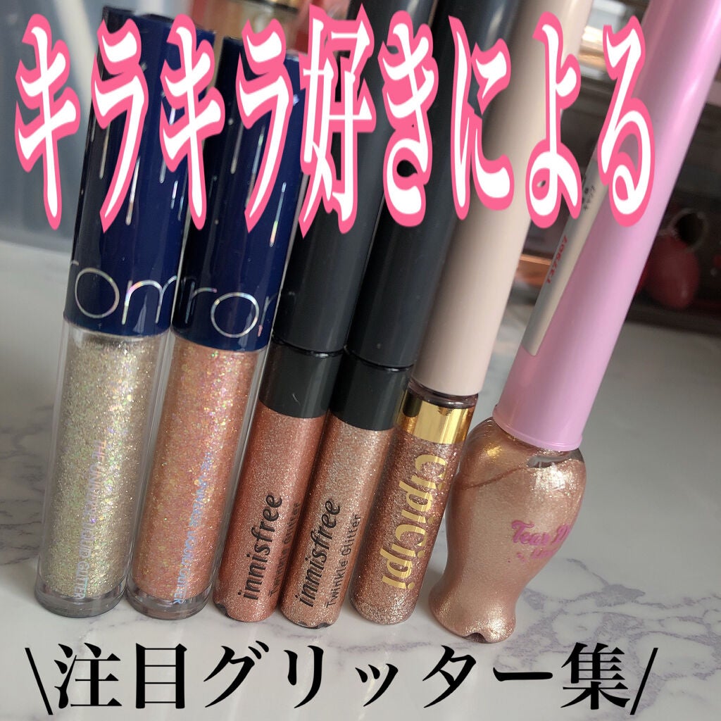 ティアー アイライナー/ETUDE/リキッドアイライナーを使ったクチコミ(1枚目)