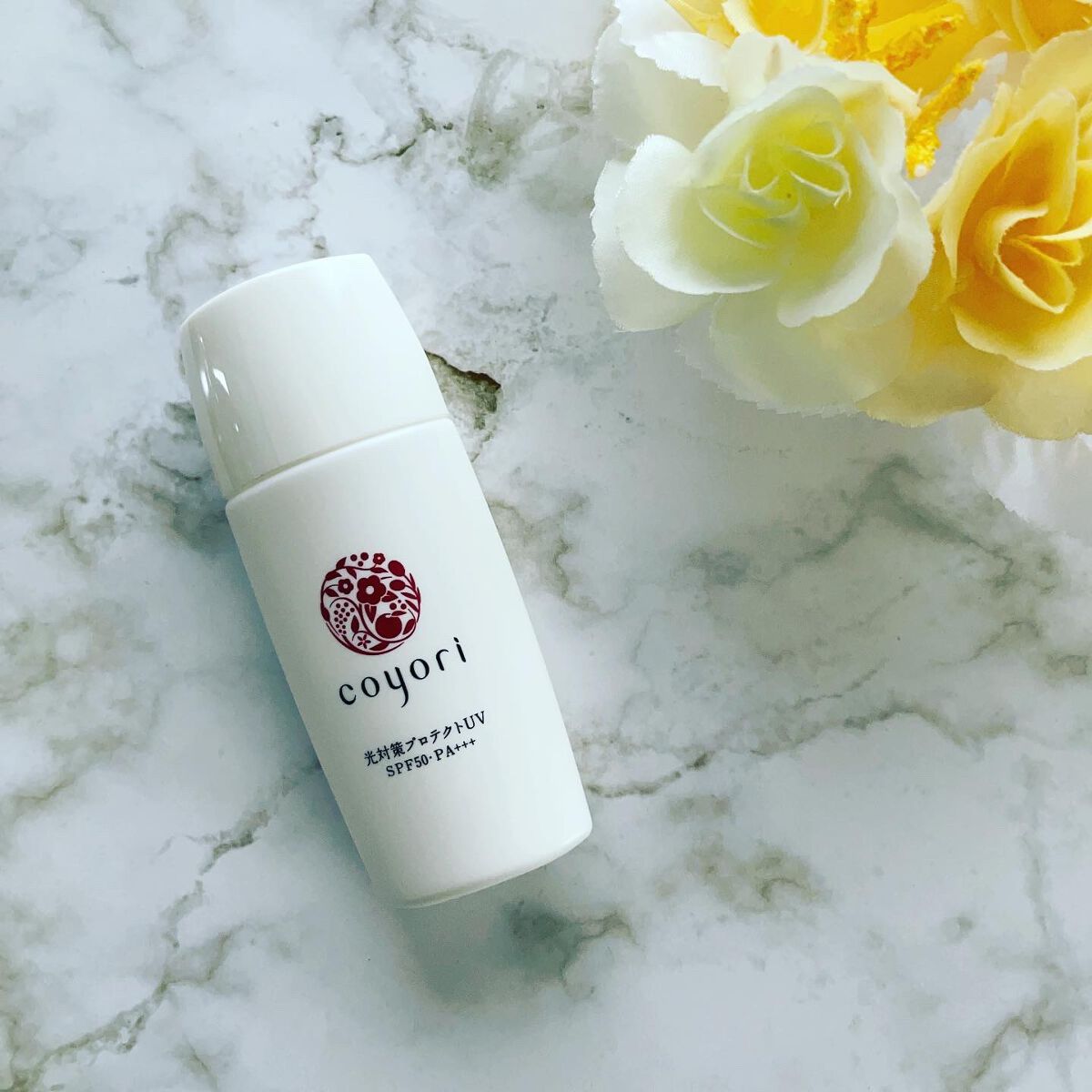 光対策プロテクトUV/Coyori/日焼け止めミルクを使ったクチコミ（1枚目）
