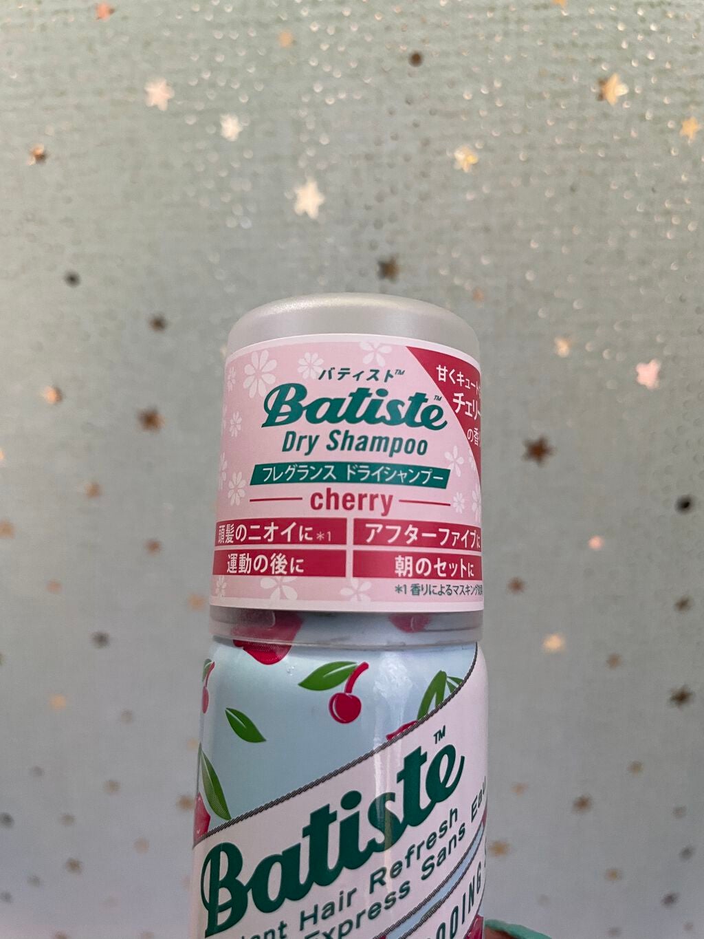 フレグランスドライシャンプー CH/バティスト/ドライシャンプーを使ったクチコミ(2枚目)