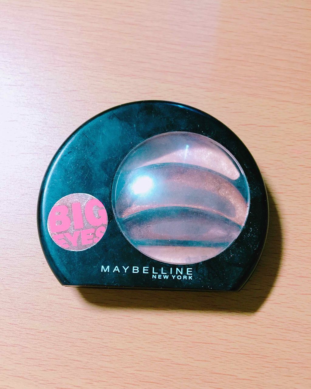 ビッグアイ シャドウ/MAYBELLINE NEW YORK/アイシャドウパレットを使ったクチコミ(1枚目)