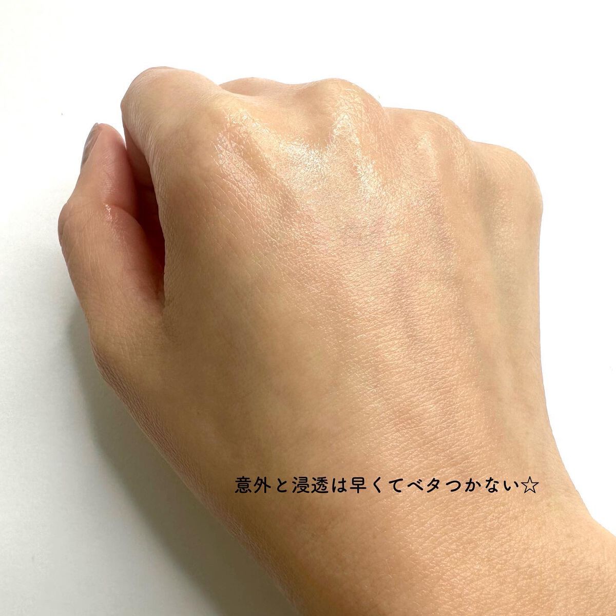 3番 うるツヤ発酵トナー/numbuzin/化粧水を使ったクチコミ(5枚目)