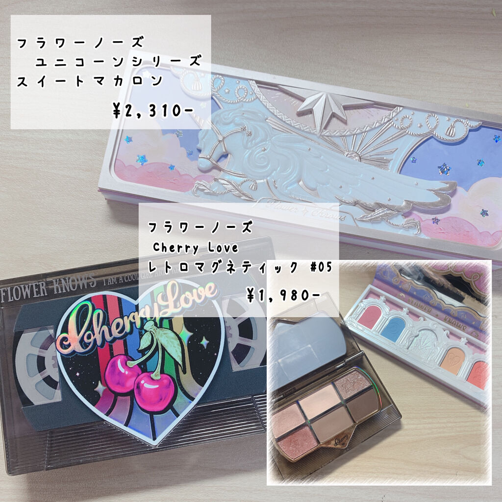 リアルアイパレット/espoir/マルチパレットを使ったクチコミ（2枚目）