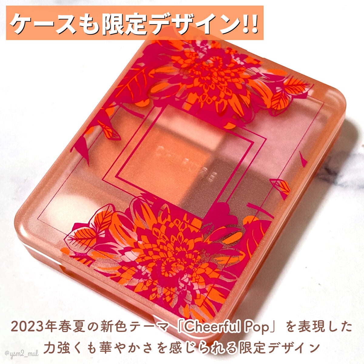 グラデーション アイシャドウ/ちふれ/アイシャドウパレットを使ったクチコミ(6枚目)