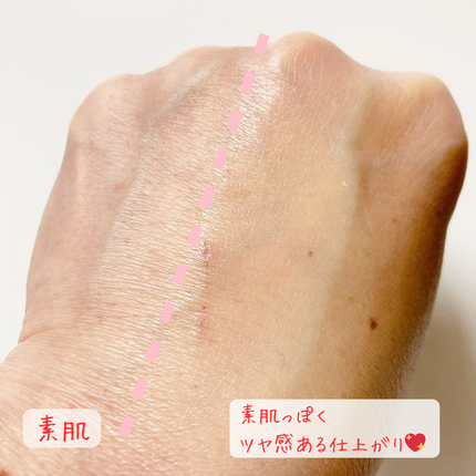 ミネラルリキッドリー ファンデーション SPF22 PA++/MiMC/リキッドファンデーションを使ったクチコミ(6枚目)