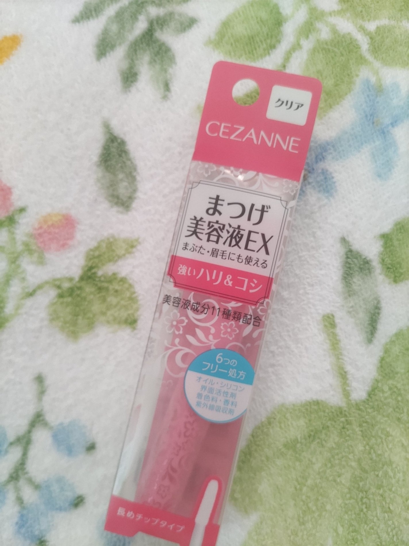 まつげ美容液EX/CEZANNE/まつげ美容液を使ったクチコミ(1枚目)