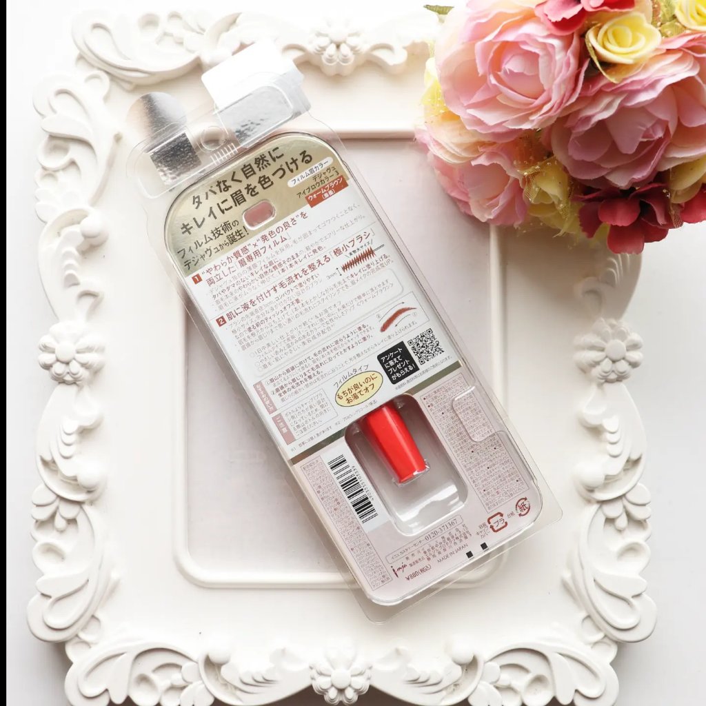 フィルム眉カラー/デジャヴュ/眉マスカラを使ったクチコミ（2枚目）