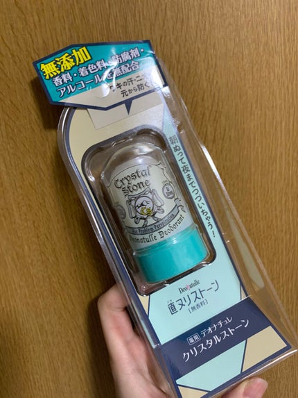 薬用クリスタルストーン Ⅽ/デオナチュレ/デオドラント・制汗剤を使ったクチコミ(1枚目)