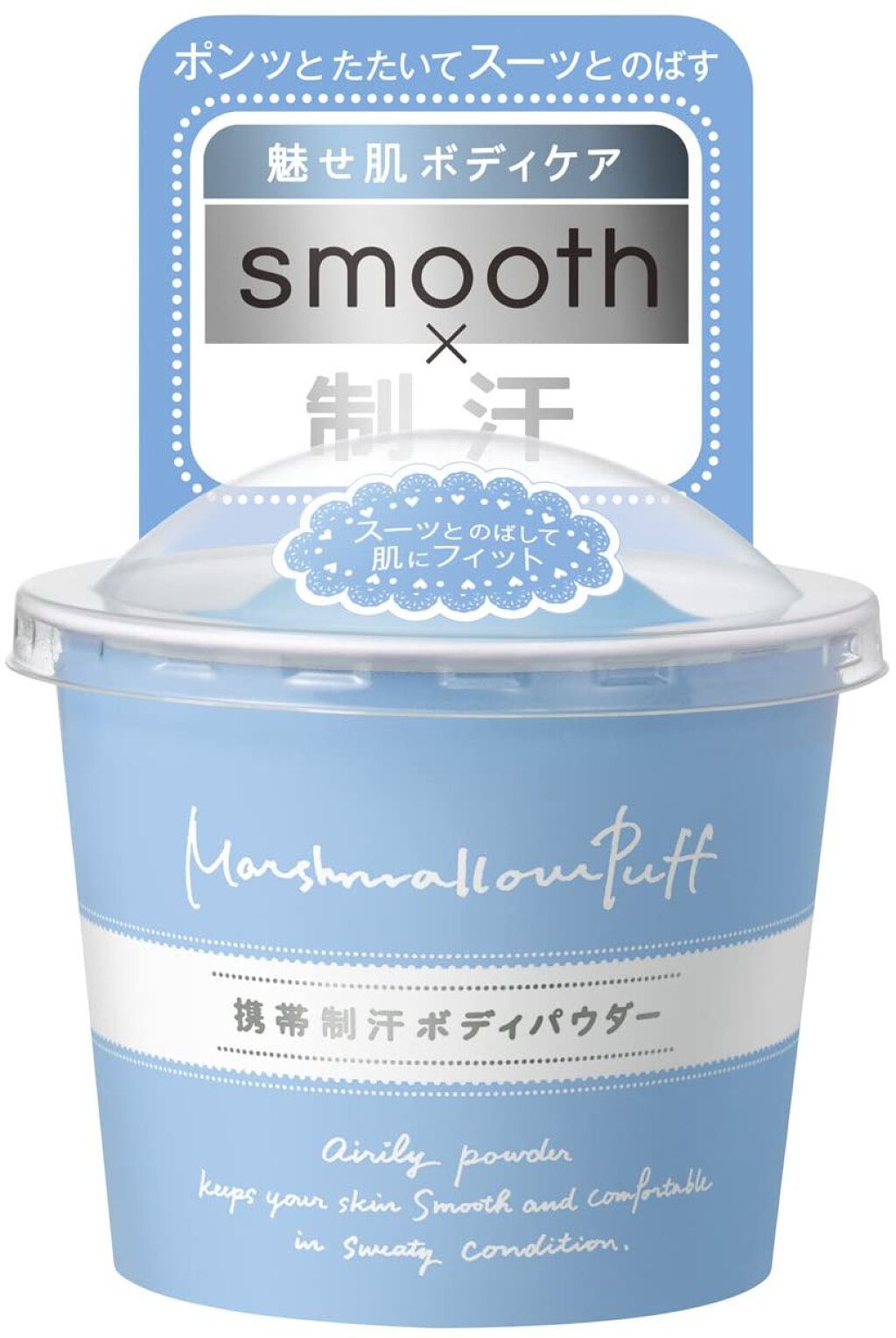 マシュパフ マシュパフコーワ S 制汗