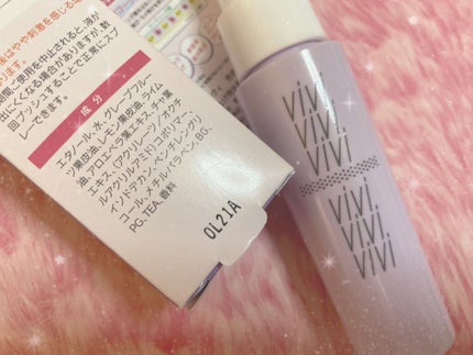 色持ちミスト/ヴィ・ヴィ/その他化粧小物を使ったクチコミ(3枚目)