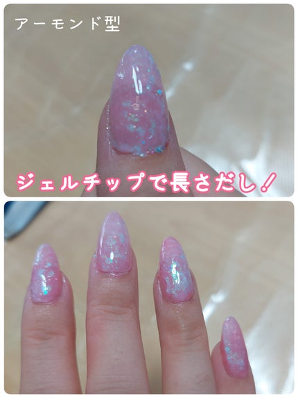 ネイルチップ/SHEIN/ネイルチップ・パーツを使ったクチコミ(2枚目)