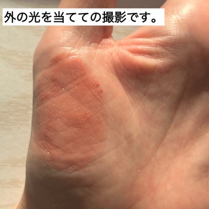 ルージュ デコルテ/DECORTÉ/口紅を使ったクチコミ(4枚目)